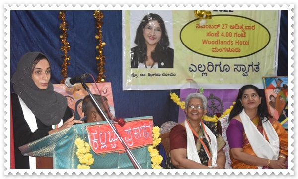 ದಿಸಾಂತ್ ತೀನ್ ವಾಂಟೆ, ತಿಸ್ರೊ ಆಮ್ಚೊ - ಪ್ರೊ| ದೊ| ಜೀತಾ ಲೋಬೊ 8 ZITA29