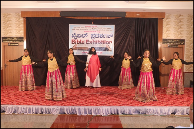 'ಬೈಬಲ್ ಕೆದಿಂಚ್ ಖಾಲಿ ಜಾಯ್ನಾತ್ಲಿ ನಿಧಿ' - ವಿಗಾರ್ ಜೆರಾಲ್ ಮೊ| ಮ್ಯಾಕ್ಸಿಮ್ ನೊರೊನ್ಹಾ 6 BE4