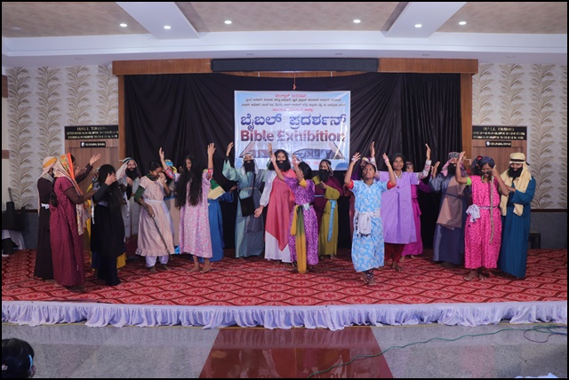 'ಬೈಬಲ್ ಕೆದಿಂಚ್ ಖಾಲಿ ಜಾಯ್ನಾತ್ಲಿ ನಿಧಿ' - ವಿಗಾರ್ ಜೆರಾಲ್ ಮೊ| ಮ್ಯಾಕ್ಸಿಮ್ ನೊರೊನ್ಹಾ 9 BE6