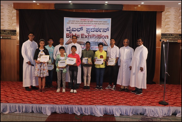 'ಬೈಬಲ್ ಕೆದಿಂಚ್ ಖಾಲಿ ಜಾಯ್ನಾತ್ಲಿ ನಿಧಿ' - ವಿಗಾರ್ ಜೆರಾಲ್ ಮೊ| ಮ್ಯಾಕ್ಸಿಮ್ ನೊರೊನ್ಹಾ 10 BE7