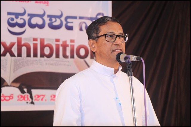 'ಬೈಬಲ್ ಕೆದಿಂಚ್ ಖಾಲಿ ಜಾಯ್ನಾತ್ಲಿ ನಿಧಿ' - ವಿಗಾರ್ ಜೆರಾಲ್ ಮೊ| ಮ್ಯಾಕ್ಸಿಮ್ ನೊರೊನ್ಹಾ 1 BE8