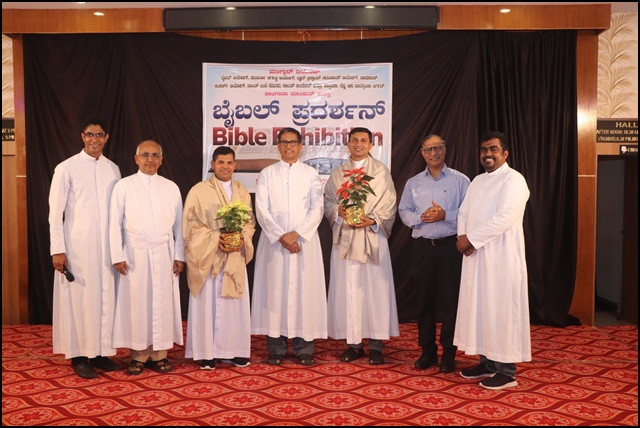 'ಬೈಬಲ್ ಕೆದಿಂಚ್ ಖಾಲಿ ಜಾಯ್ನಾತ್ಲಿ ನಿಧಿ' - ವಿಗಾರ್ ಜೆರಾಲ್ ಮೊ| ಮ್ಯಾಕ್ಸಿಮ್ ನೊರೊನ್ಹಾ 2 BE9