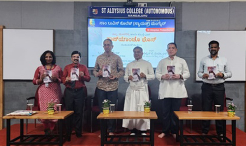 ಸಾಂ. ಲುವಿಸ್ ಪ್ರಕಾಶನಾಥಾವ್ನ್ ಉಬ್ಬ, ಮೂಡ್ಬಿದ್ರಿಚೊ 'ಕಾಣ್ಯಾಂಚೊ ಘೊಸ್' ಬೂಕ್ ಲೊಕಾರ್ಪಣ್ 1 UM02