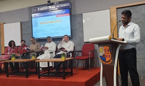 ಸಾಂ. ಲುವಿಸ್ ಪ್ರಕಾಶನಾಥಾವ್ನ್ ಉಬ್ಬ, ಮೂಡ್ಬಿದ್ರಿಚೊ 'ಕಾಣ್ಯಾಂಚೊ ಘೊಸ್' ಬೂಕ್ ಲೊಕಾರ್ಪಣ್ 9 UM03