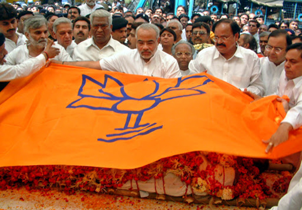 "ಇಂಡಿಯಾ: ದ ಮೋದಿ ಕ್ವೆಸ್ಚನ್’ ದುಸ್ರೊ ವಾಂಟೊ 3 BBC02