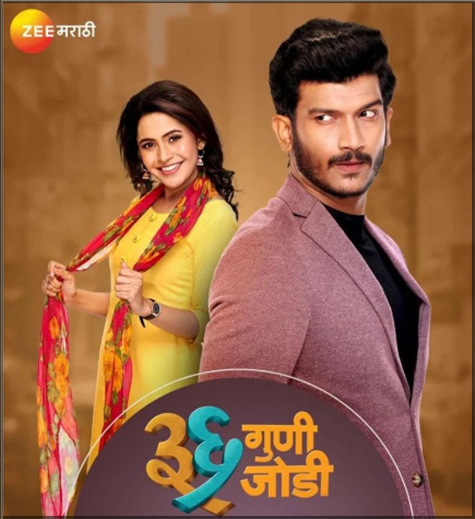 "ಇಂಡಿಯಾ: ದ ಮೋದಿ ಕ್ವೆಸ್ಚನ್’ ದುಸ್ರೊ ವಾಂಟೊ 9 BBC10