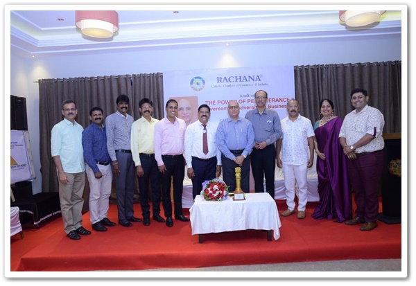 ರಚನಾ ಸಾಂದ್ಯಾಂಕ್ ಅನಿವಾಸಿ ಉದ್ಯಮಿ ಶ್ರೀ ಮೈಕಲ್ ಡಿಸೋಜಾ ಉಪನ್ಯಾಸ್ 4 MD01