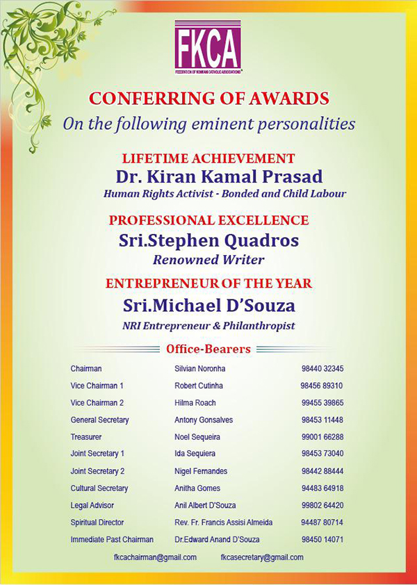 ಶ್ರೀ ಮೈಕಲ್ ಡಿ'ಸೊಜಾ, ಪ್ರೊ।ಸ್ಟೀವನ್ ಆನಿ ದೊ। ಕಿರಣ್ ಕಮಲ್ ಹಾಂಕಾ ಫೆಡರೇಷನ್ ಪುರಸ್ಕಾರ್ 2 FKCA02